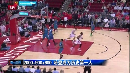 阿莱格里：不知道拉比奥能踢多久；赢了会很开心输了也会努力（阿莱格里：拉比奥出场时长未定；赢则开心，负亦努力）