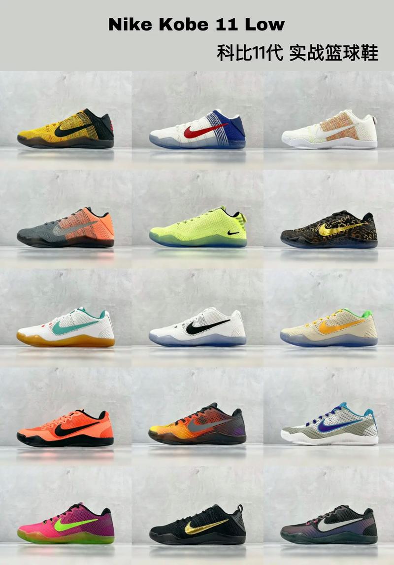 单节20+得分历史前十：KD落榜，东契奇27场，哈登32场，库里43场，詹姆斯呢（历史单节20+次数前十：杜兰特无缘，东契奇27场、哈登32场、库里43场，詹姆斯多少？）